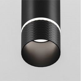 Светильник на шине Denkirs DK5375-BK