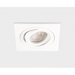 Встраиваемый светильник ITALLINE M02-026020 white