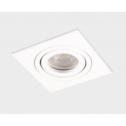 Встраиваемый светильник ITALLINE M02-026020 white