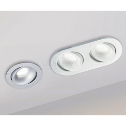 Встраиваемый светильник ITALLINE DE-200 white