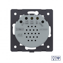 Светорегулятор (диммер) сенсорный радиоуправляемый LIVOLO VL-C701DR (механизм)