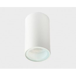 Влагозащищенный светильник ITALLINE DANNY PL IP white