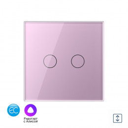 Сенсорный выключатель для штор Livolo EC сухой контакт, 1 пост, цвет розовый VL-C702NWZ2-17