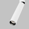 Купить Трековый светильник Focus Dual Maytoni 6 Вт 4000 TR142-1-6W4K-W в rum24.ru фото: 3