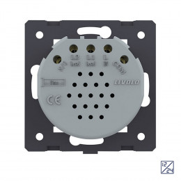 Двухклавишный сенсорный выключатель Livolo Quadro 12/24В, цвет серый (механизм) VL-Q7-02C-15