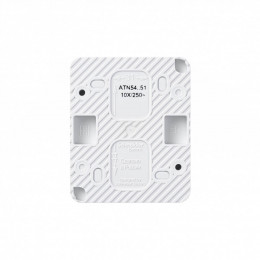 Двухклавишный влагозащищенный выключатель 10А IP54 Systeme Electric AtlasDesign Profi54 белый ATN540151