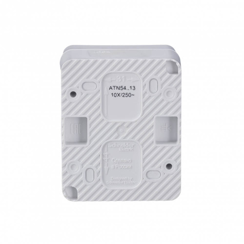 Купить Одноклавишный с подсветкой влагозащищенный выключатель 10А IP54 Systeme Electric AtlasDesign Profi54 белый ATN540113 в rum24.ru фото: 2