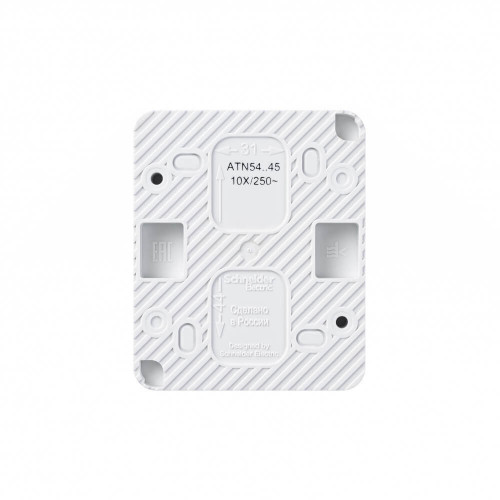 Купить Розетка влагозащищенная System Electric AtlasDesign Profi54 16А 250В белая матовая ATN540145 в rum24.ru фото: 3